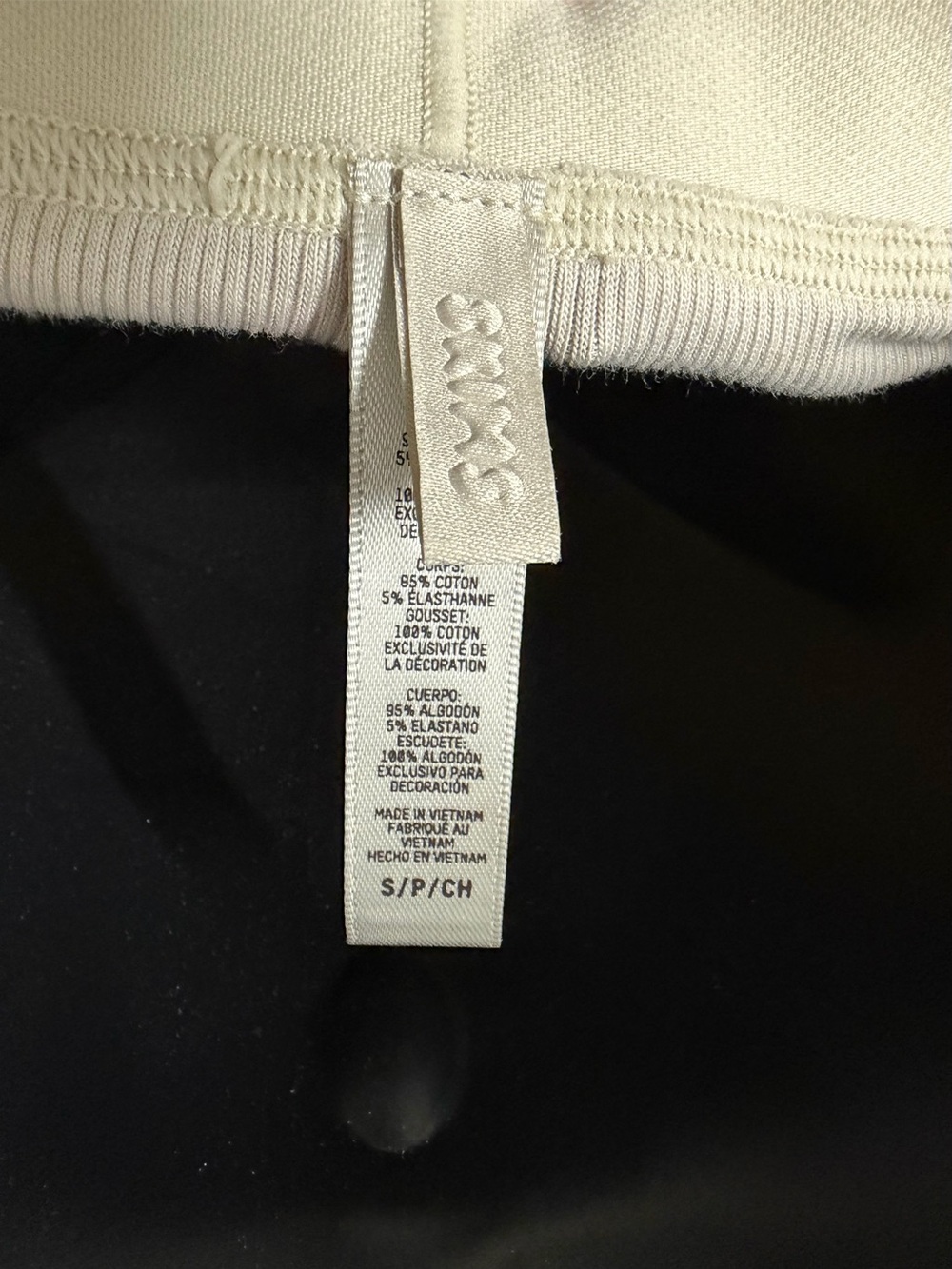 SKIMS Boxers - Picture 5 of 5
